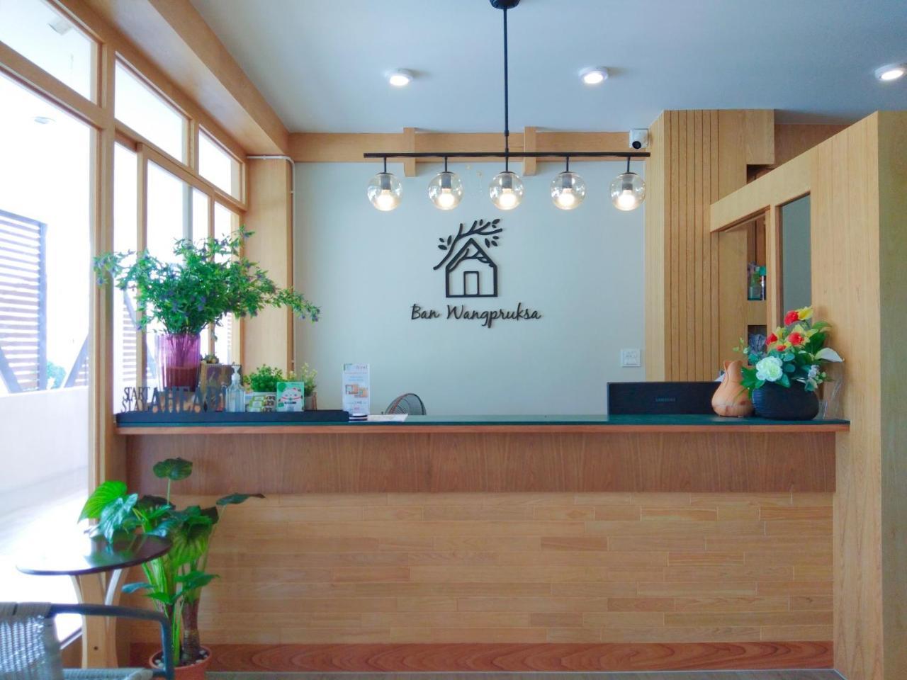 Wangpruksa Resort Муаклек Екстер'єр фото